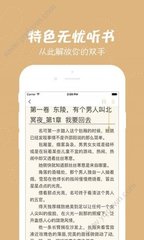 陕西快3app